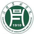 信阳农林学院-logo