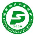 漯河食品职业学院-logo