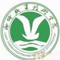 聊城职业技术学院-logo