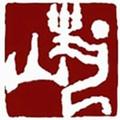 山东艺术学院-logo
