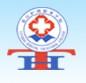 泰山护理职业学院-logo