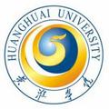 黄淮学院-logo
