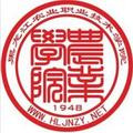 黑龙江农业职业技术学院-logo