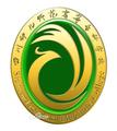 四川幼儿师范高等专科学校-logo
