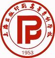 上海出版印刷高等专科学校-logo