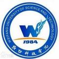 潍坊科技学院-logo