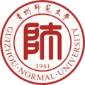 贵州师范大学-logo