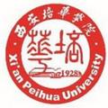 西安培华学院-logo