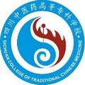四川中医药高等专科学校-logo