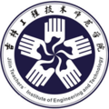 吉林工程技术师范学院-logo