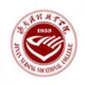 济南护理职业学院-logo