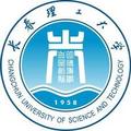 长春理工大学-logo