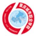 重庆城市职业学院-logo