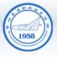 吉林交通职业技术学院-logo