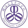 镇江市高等专科学校-logo