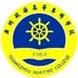 广州航海学院-logo