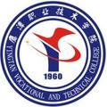 鹰潭职业技术学院-logo