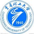 重庆理工大学-logo