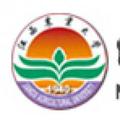 江西农业大学南昌商学院-logo