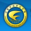 江西财经职业学院-logo