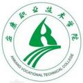 安康职业技术学院-logo