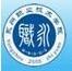 永州职业技术学院-logo