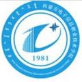 内蒙古电子信息职业技术学院-logo