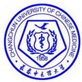 长春中医药大学-logo