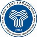 重庆邮电大学移通学院-logo