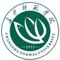 长沙师范学院-logo