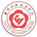 泰州职业技术学院-logo