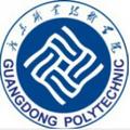广东职业技术学院-logo