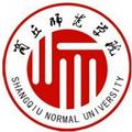 商丘师范学院-logo