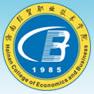 海南经贸职业技术学院-logo