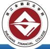 浙江金融职业学院-logo