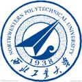西北工业大学明德学院-logo