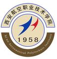 西安航空职业技术学院-logo