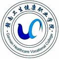 赣南卫生健康职业学院-logo