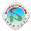 沈阳职业技术学院-logo