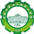 黑龙江农业工程职业学院-logo