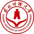 东北财经大学-logo