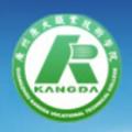 广州康大职业技术学院-logo