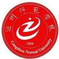 沧州师范学院-logo