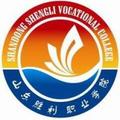 山东胜利职业学院-logo