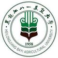 黑龙江八一农垦大学-logo