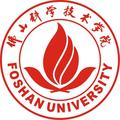 佛山科学技术学院-logo