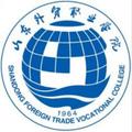 山东外贸职业学院-logo