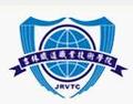 吉林铁道职业技术学院-logo