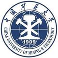 中国矿业大学徐海学院-logo