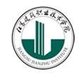 江苏建筑职业技术学院-logo